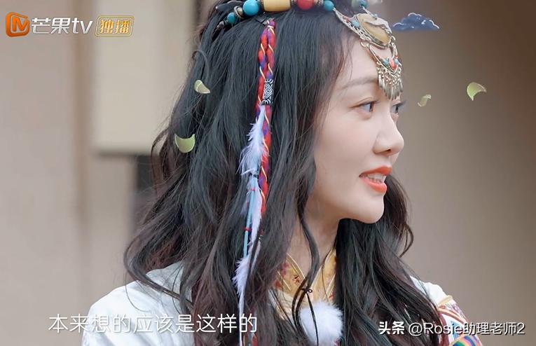 苗苗产后身材为什么这么好,苗苗产后减肥