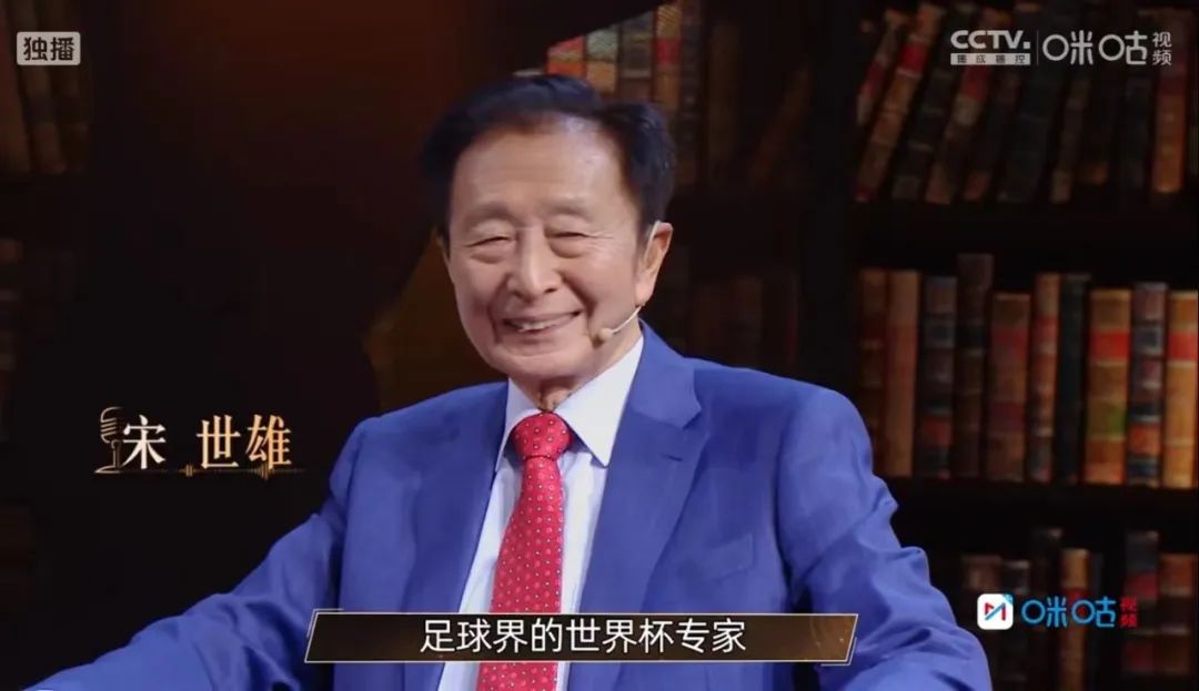 相信2023有力量，他们跨越山海汇聚成光