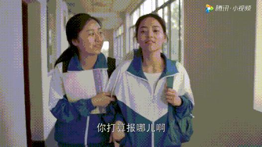 苏州农业职业技术学院排名怎么样,2019年苏州农业职业技术学院