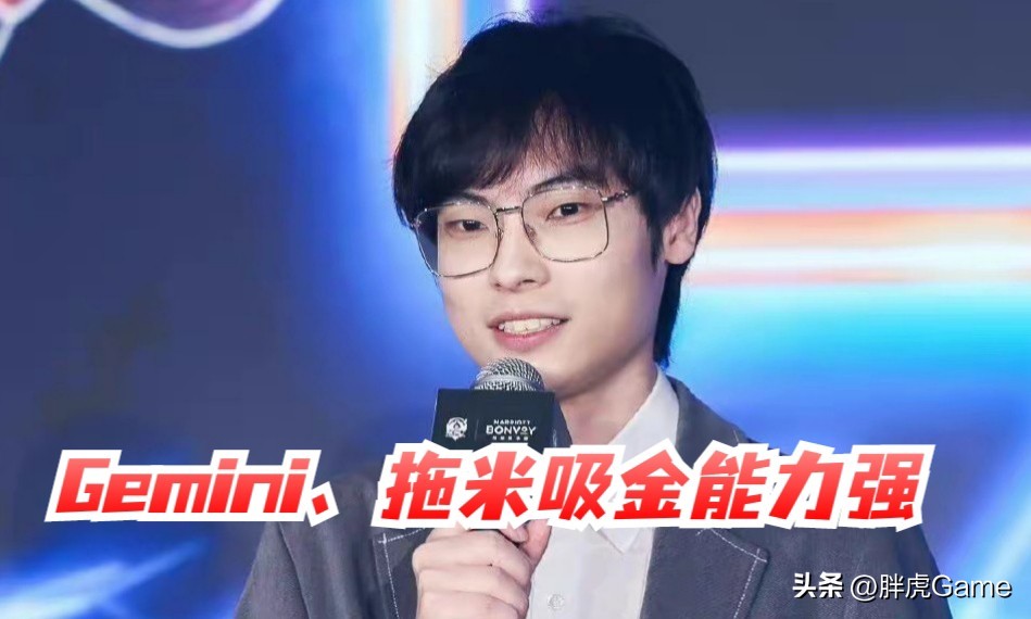 张大仙和德华比赛大仙视角,张大仙视角德华