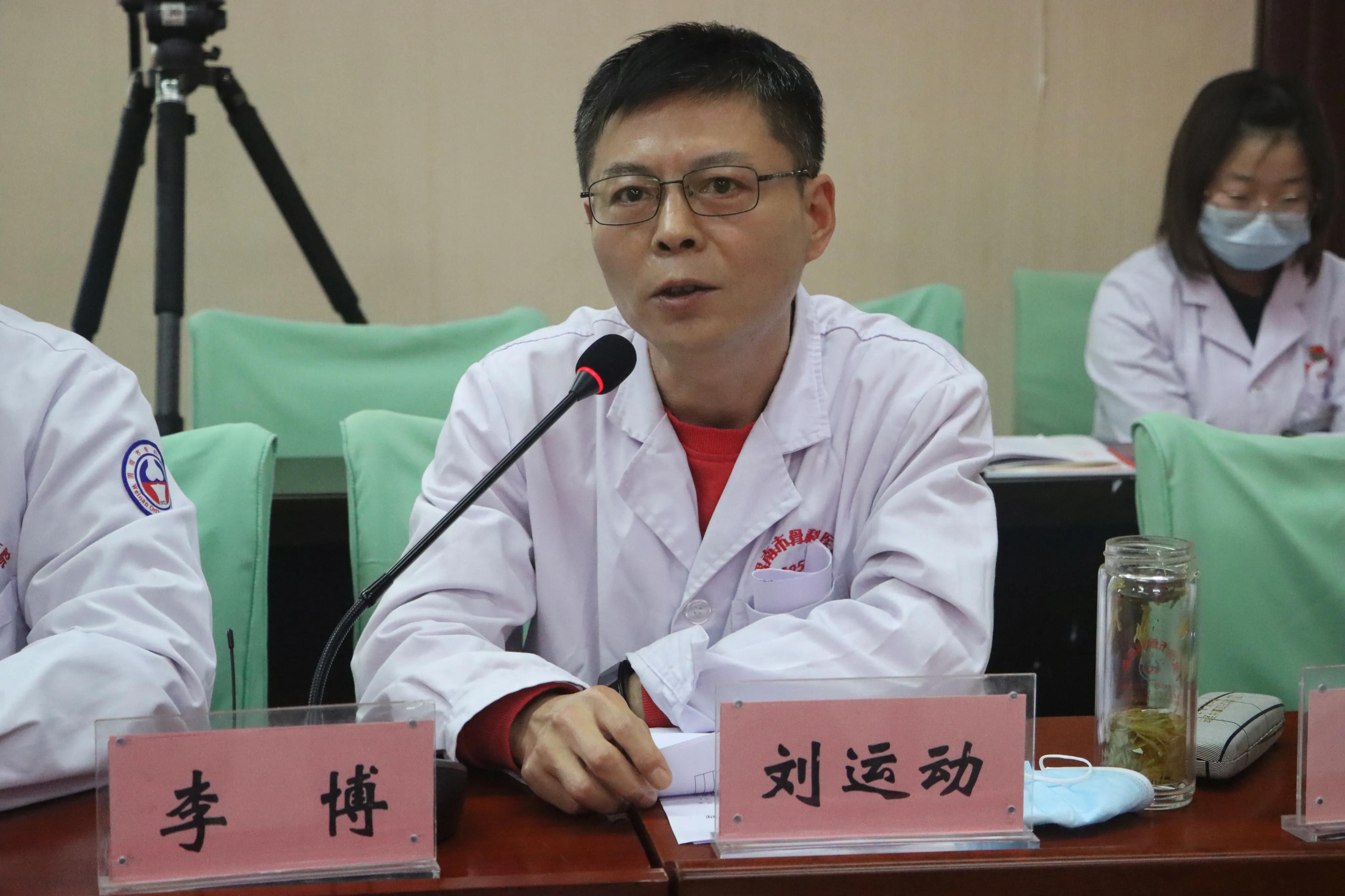 渭南骨科医院新院区,渭南市骨科医院最新消息