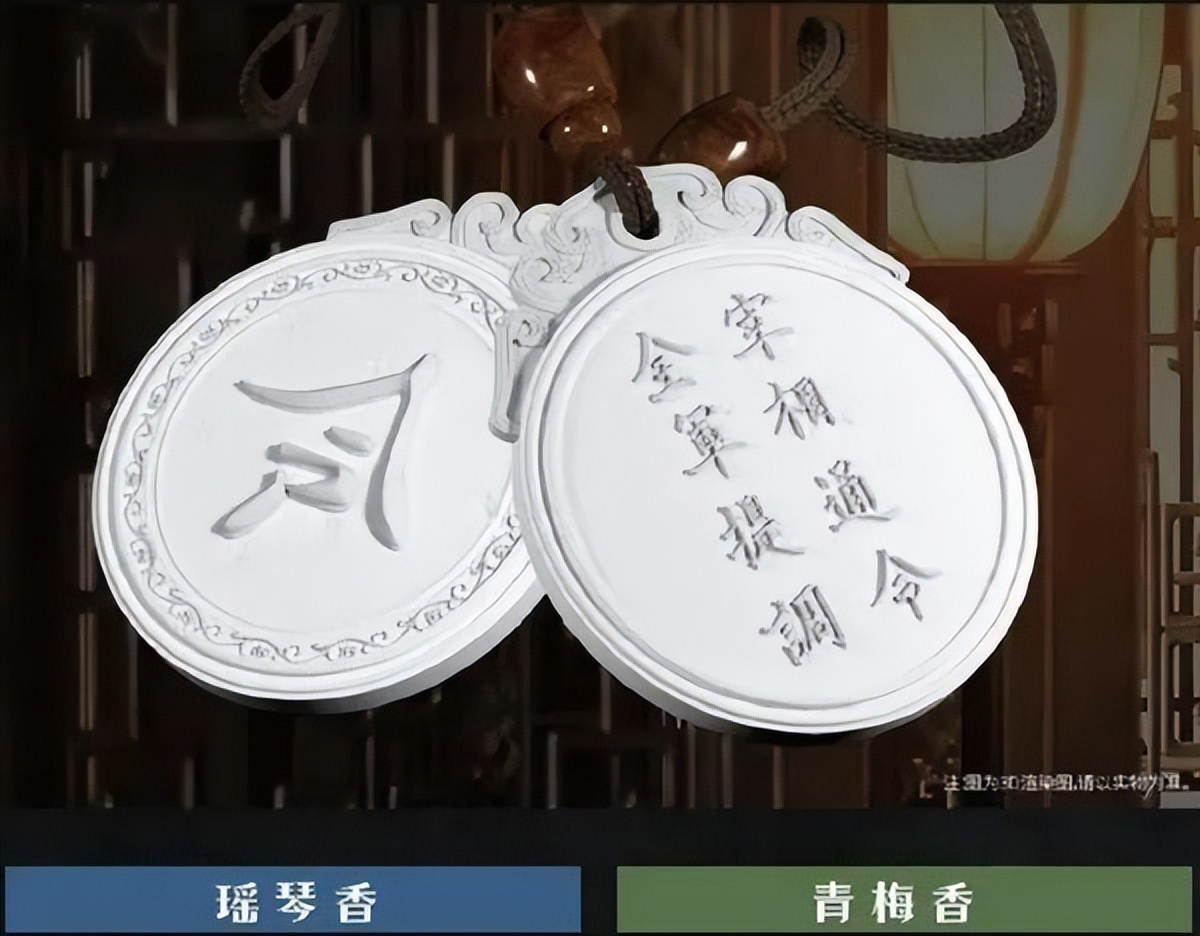 《流浪地球2》周边众筹已超4500万,流浪地球2周边众筹破亿元