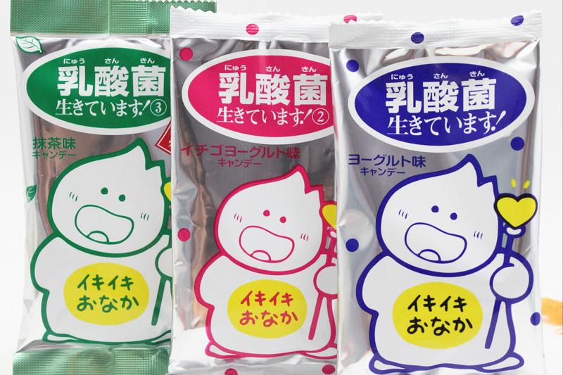 乳酸菌饮料哪种比较靠谱,你买的益生菌是真的吗