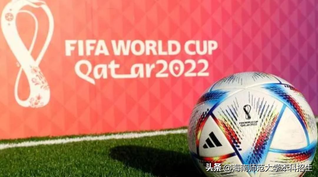 有条件高校开设足球学院,海南足球强校有哪些