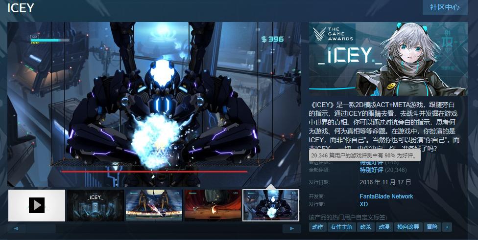 没时间可以玩的游戏排名,没时间玩游戏的单机游戏