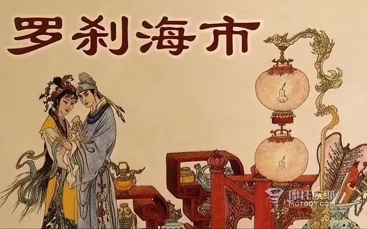 看透刀郎摩托，听完罗刹海市看完那谁评论区，再来聊聊这款迷你车