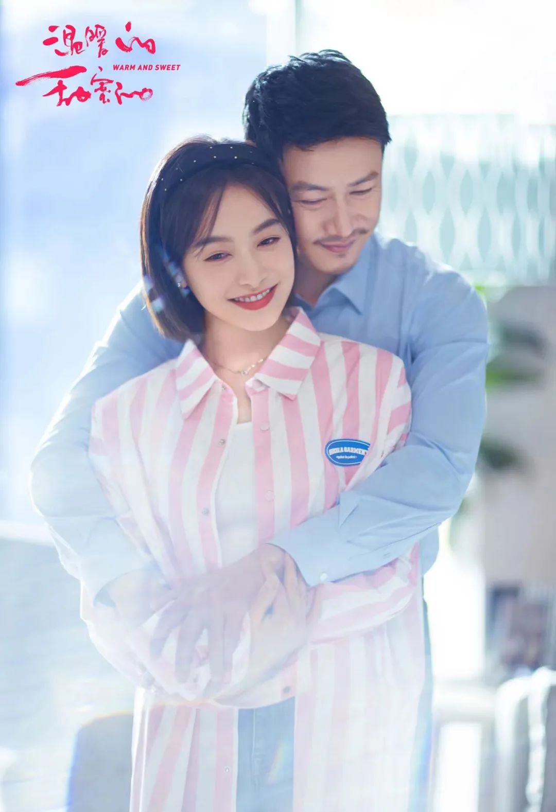 成熟的爱情该是什么样的,成熟高质量的爱情是什么样的