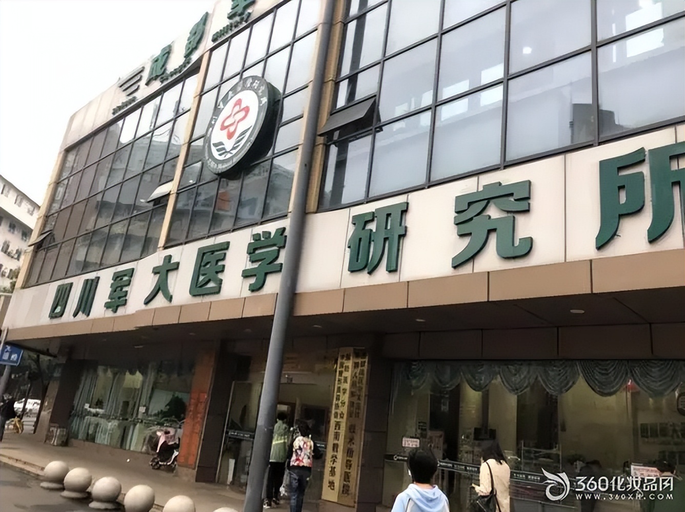 国家集采成都种植牙价格,四川省种植牙限价