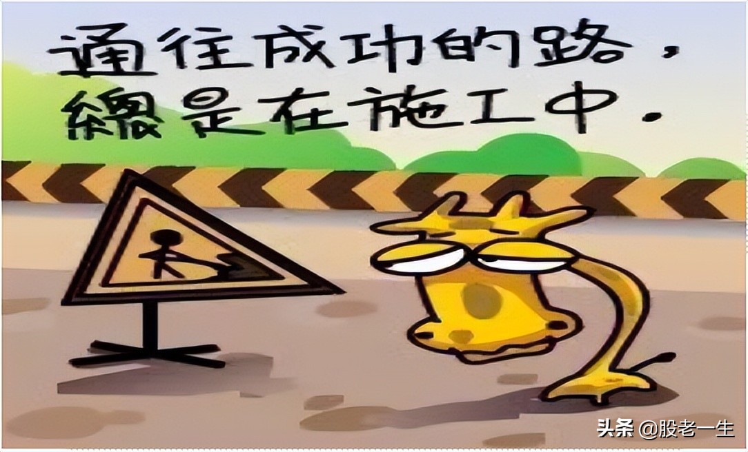 学习最有效的投资方法,如何成为一个合格投资者