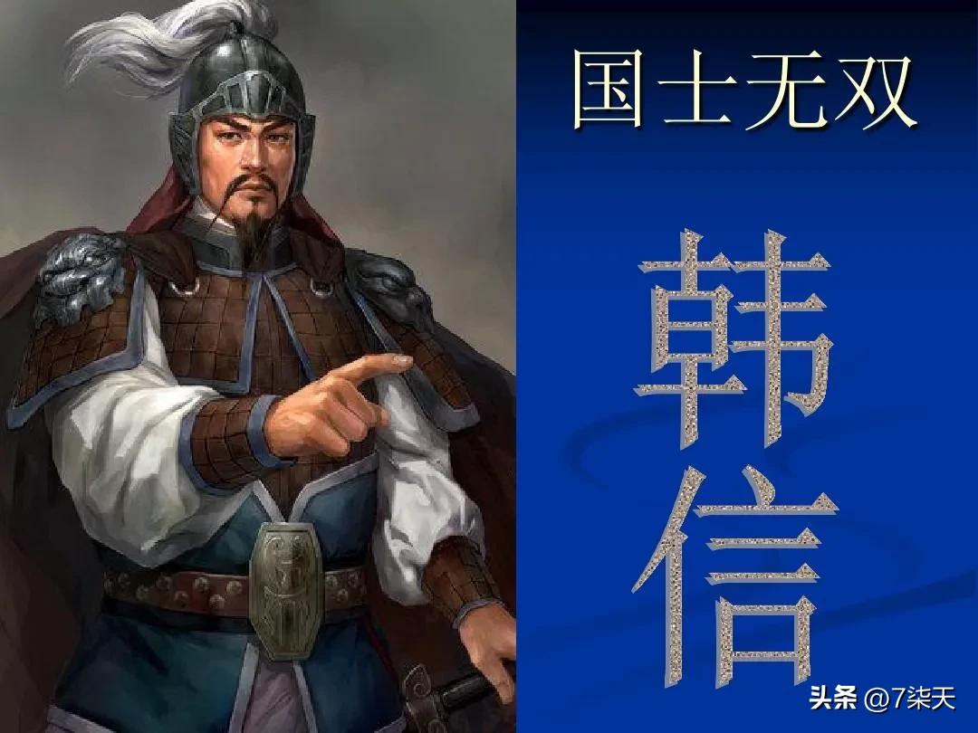 一口气看完汉太祖刘邦的一生,汉太祖刘邦文治方面有何功绩