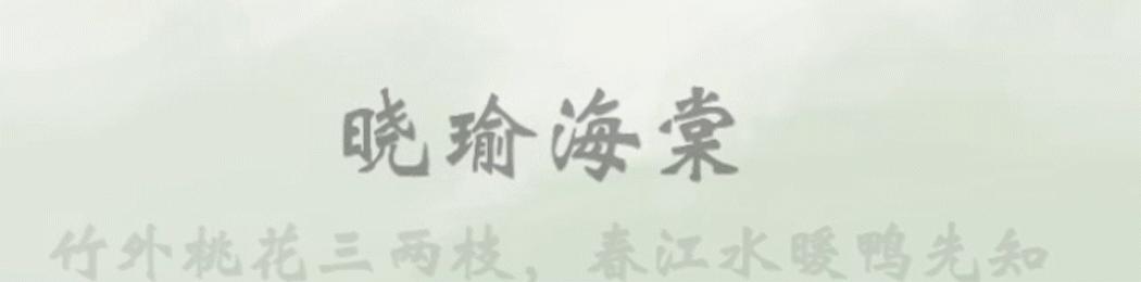 关爱留守儿童电影,留守儿童电影