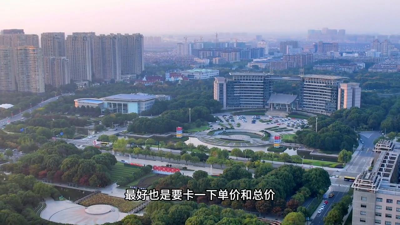 在海宁买房的利弊,海宁买房亏不亏