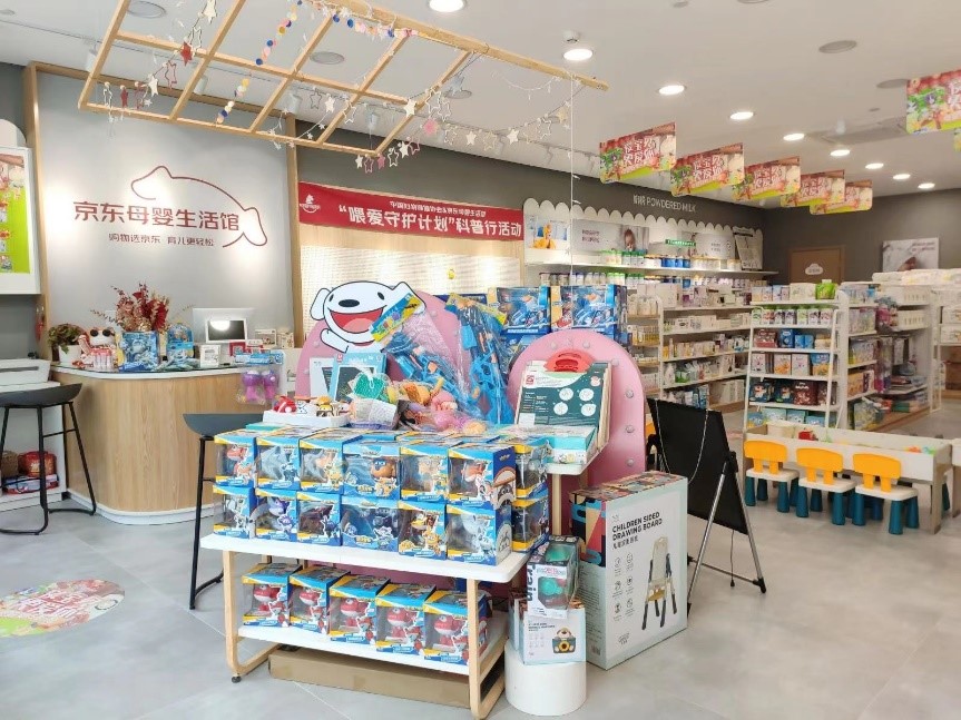 京东母婴馆最新消息,京东母婴生活馆盈利模式