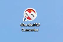 word文档1页转换pdf就变成2页了,如何把word转换为pdf图片