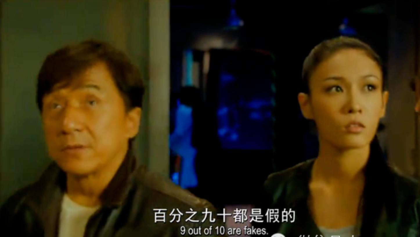 巩汉林足球签名赝品事件,巩汉林足球赝品