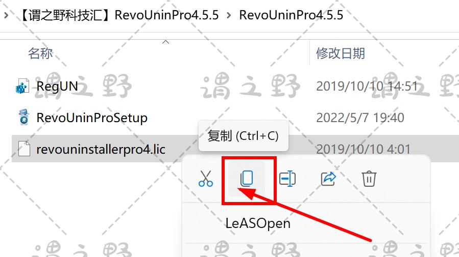 专门对付流氓软件的卸载神器,十大流氓软件及卸载方法