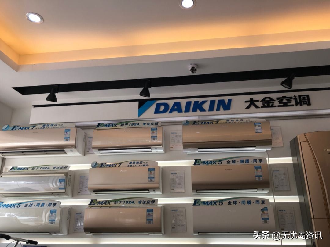 大金空调为什么比格力贵这么多,为啥大金比格力贵那么多