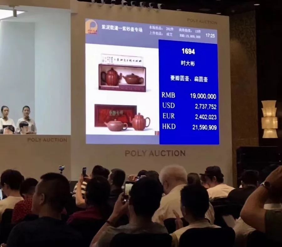 拍卖过亿500件,拍卖过千万藏品