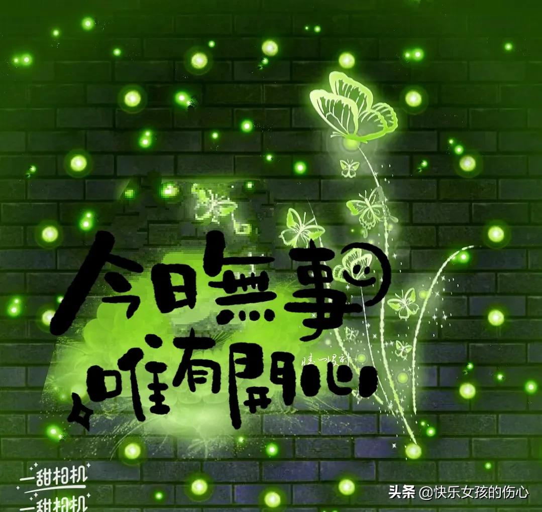 儿童绘画文案短句,儿童画画文案吸引人的句子