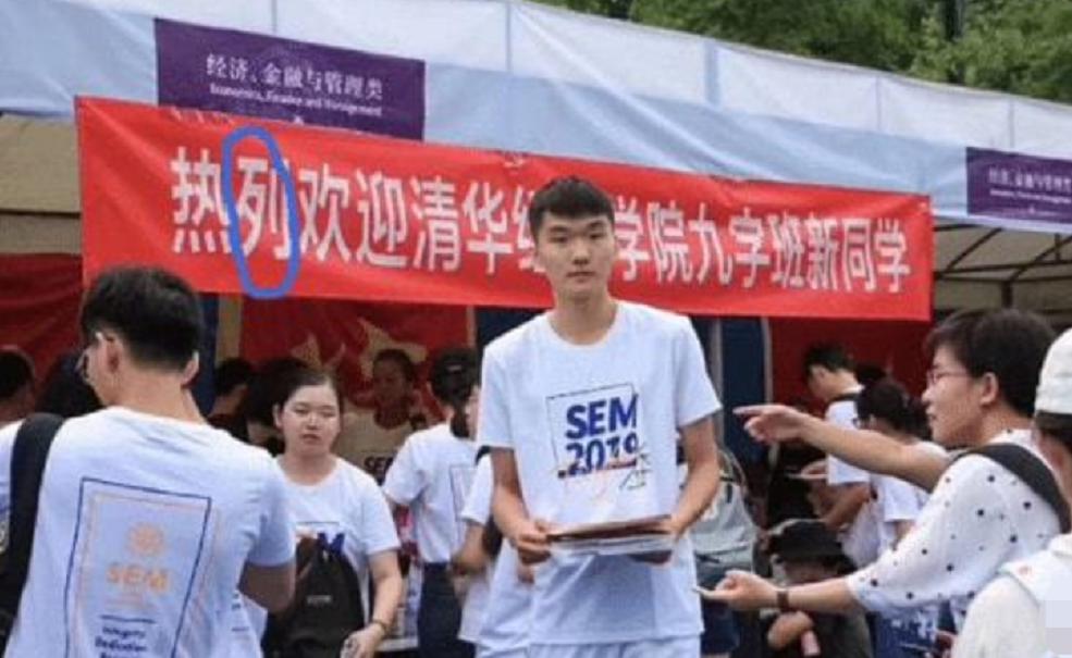 涓婃捣浜ゅぇ甯堢敓鎶楃柅,涓婃捣浜ゅぇ鎶楃柅