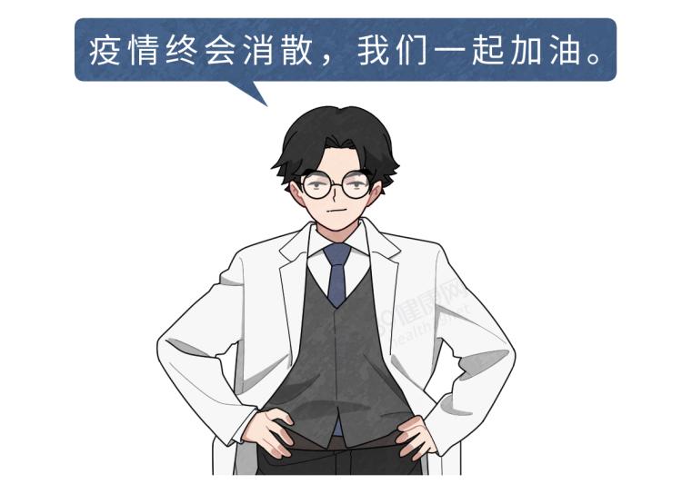 新冠特效药用了有后遗症吗,新冠特效药有什么副作用