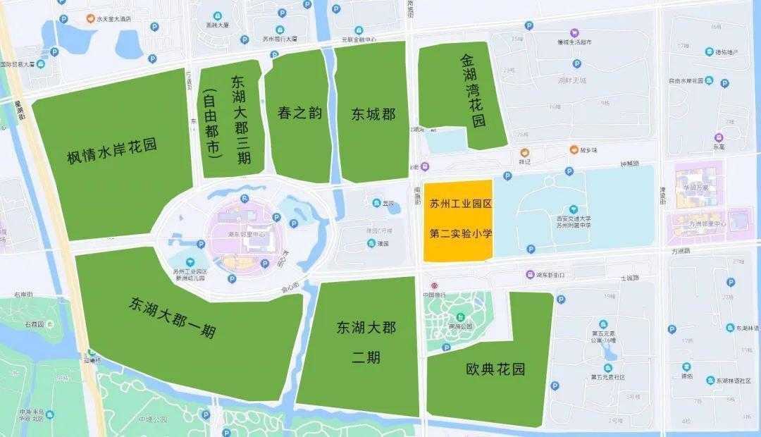 苏州施教区学区划分,2021年苏州中小学学区划分