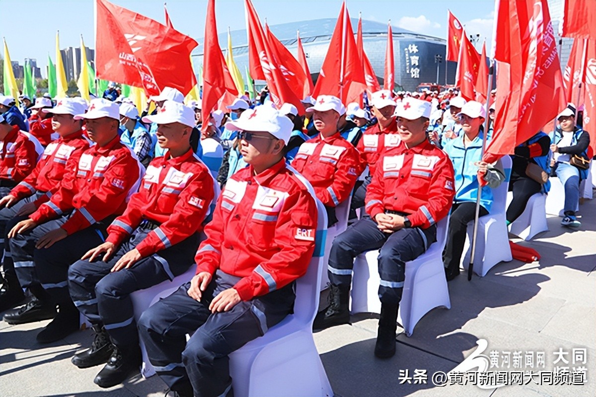 第十五届全国运动会倒计时500天,青春洋溢春季运动会