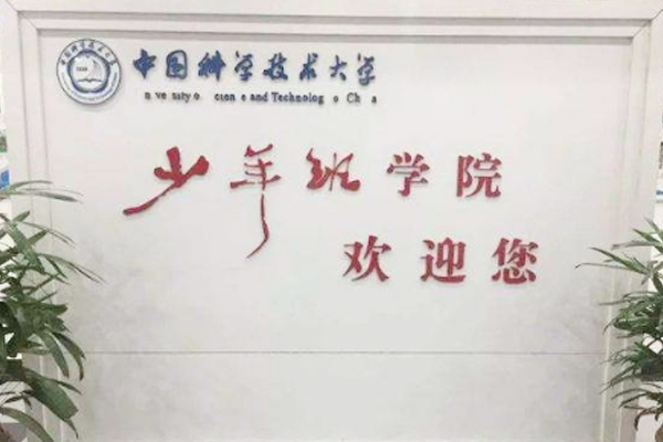 16岁广东少女懒得考清华北大,十六岁女孩考清华北大结果