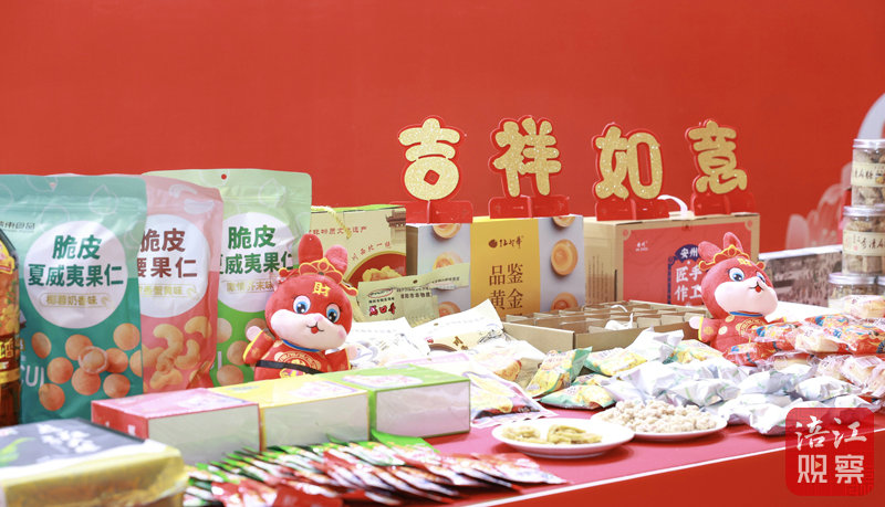 绵阳百亿产业项目接踵而至,120亿项目落户绵阳