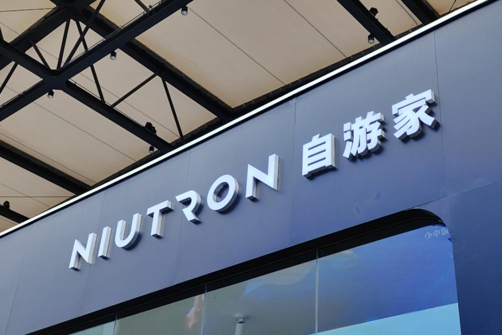 山寨理想汽车,高仿理想车