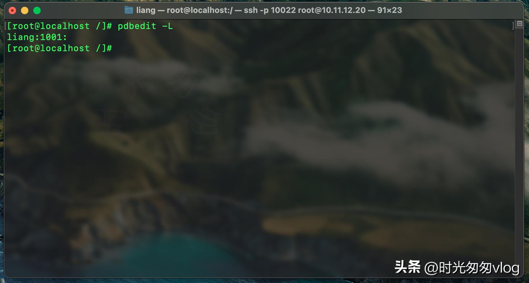 centos7搭建smb网络共享文件夹，使用账号密码登陆
