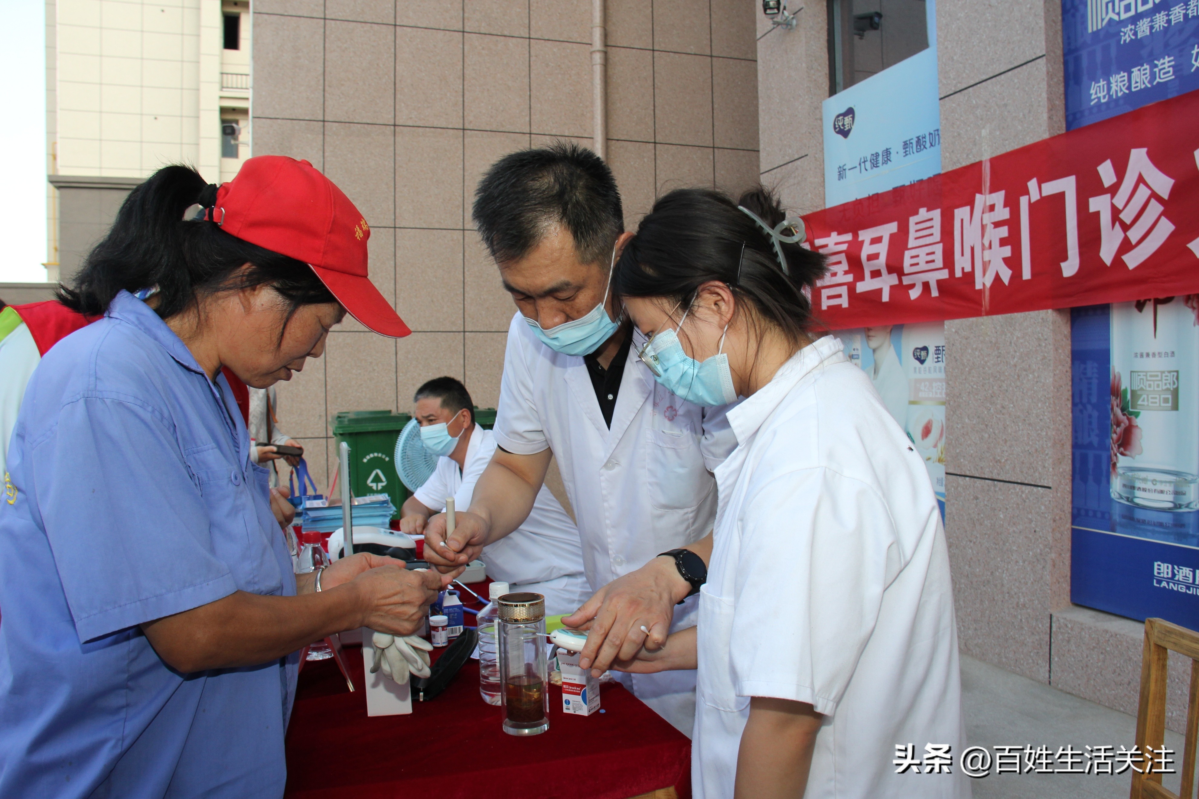 耳鼻喉义诊,耳鼻喉科义诊内容