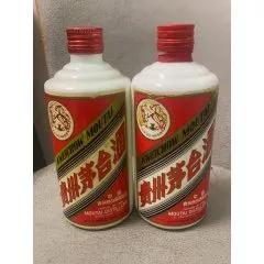 巧买彩电（上世纪90年代趣事）