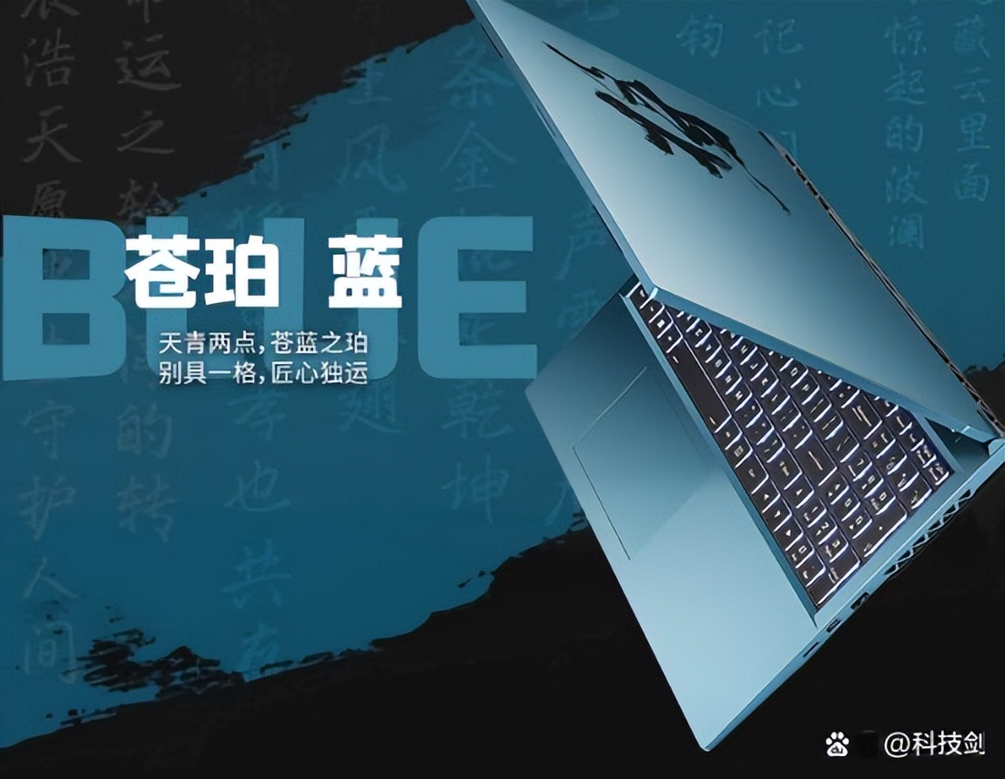 cpu显卡天梯图,cpu和显卡搭配天梯图