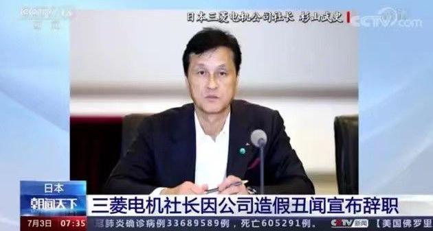 百年巨头，一夜崩盘