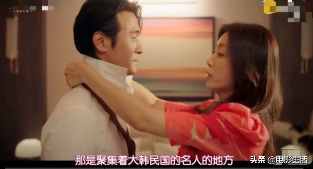 小三抢原配老公的韩剧,老公出轨原配抓小三韩剧