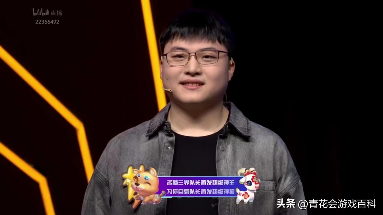 杨洋uzi梦幻西游对决回放,梦幻西游杨洋vsuzi最后谁赢了