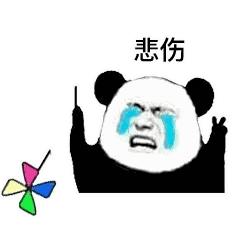 有深圳居住证怎么办理港澳通行证,非深户办理港澳通行证预约