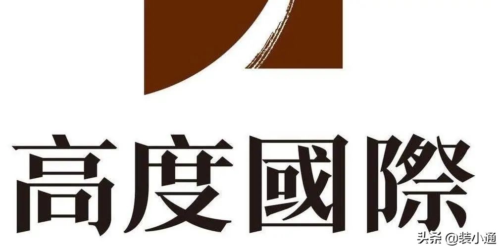 成都装修公司前十强哪家价格低,2023年成都十大装修公司排行榜