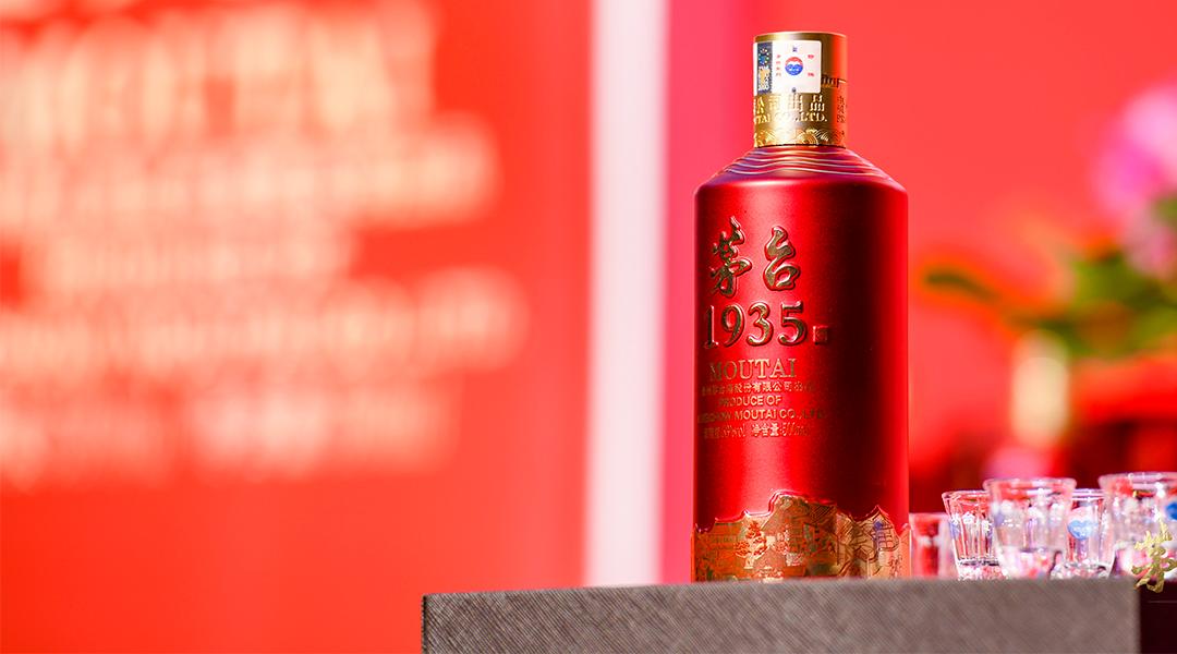 不到300元一箱的茅台1935是真酒吗,千元茅台1935销售火爆