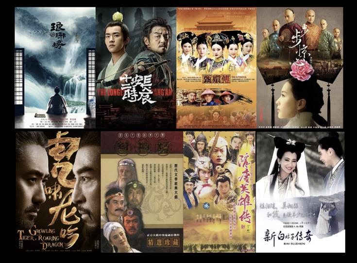 十部熬夜必看国产武侠电影,十部熬夜必看经典国产电影