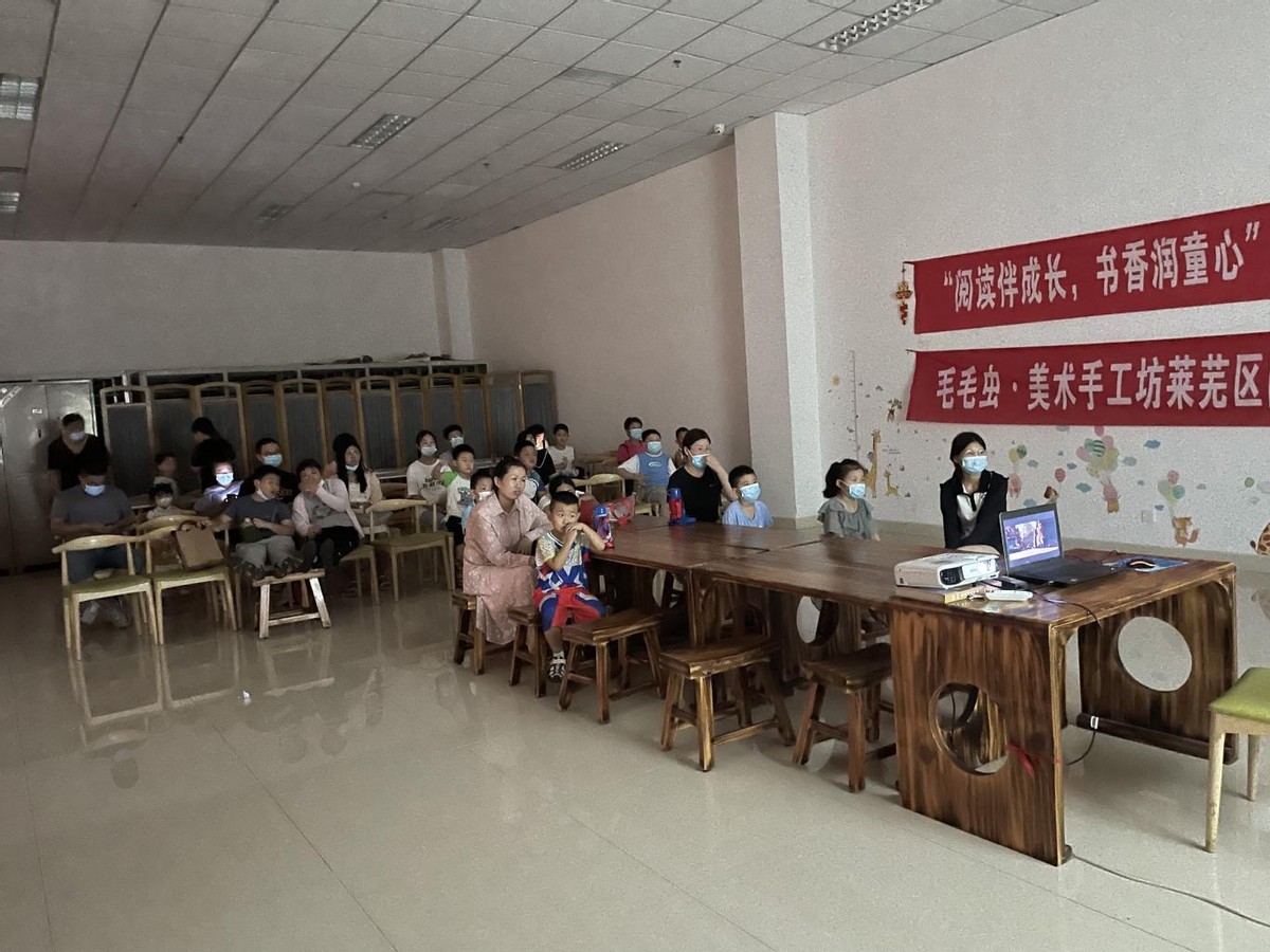 莱芜文旅官网,莱芜文旅是干什么的