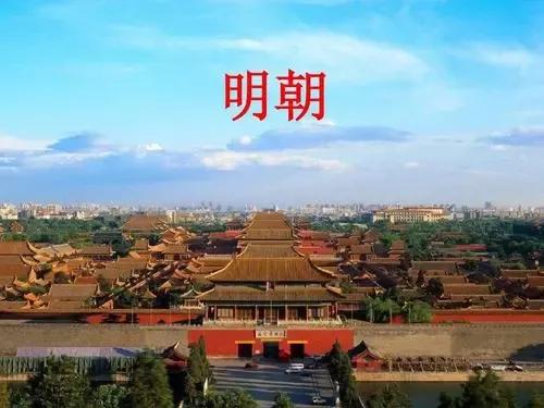 中国十大历史最长朝代,中国历史上寿命最长的朝代和国家