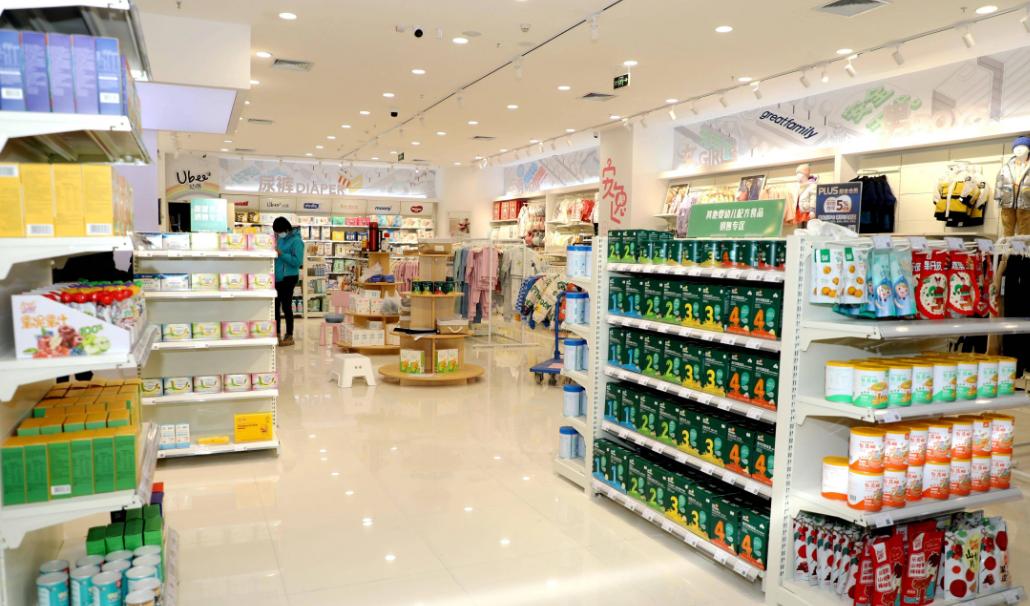 对盒马鲜生的商业模式的看法,分析盒马鲜生运营模式的意义