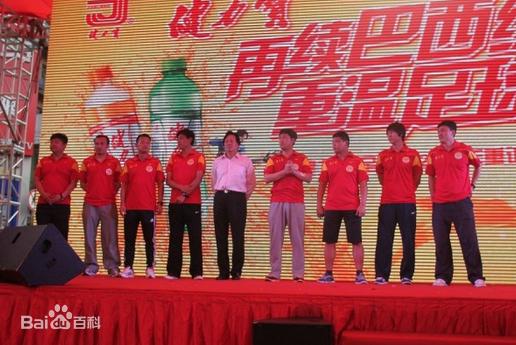 谈对中国男足的看法,我们还能对中国男足说什么