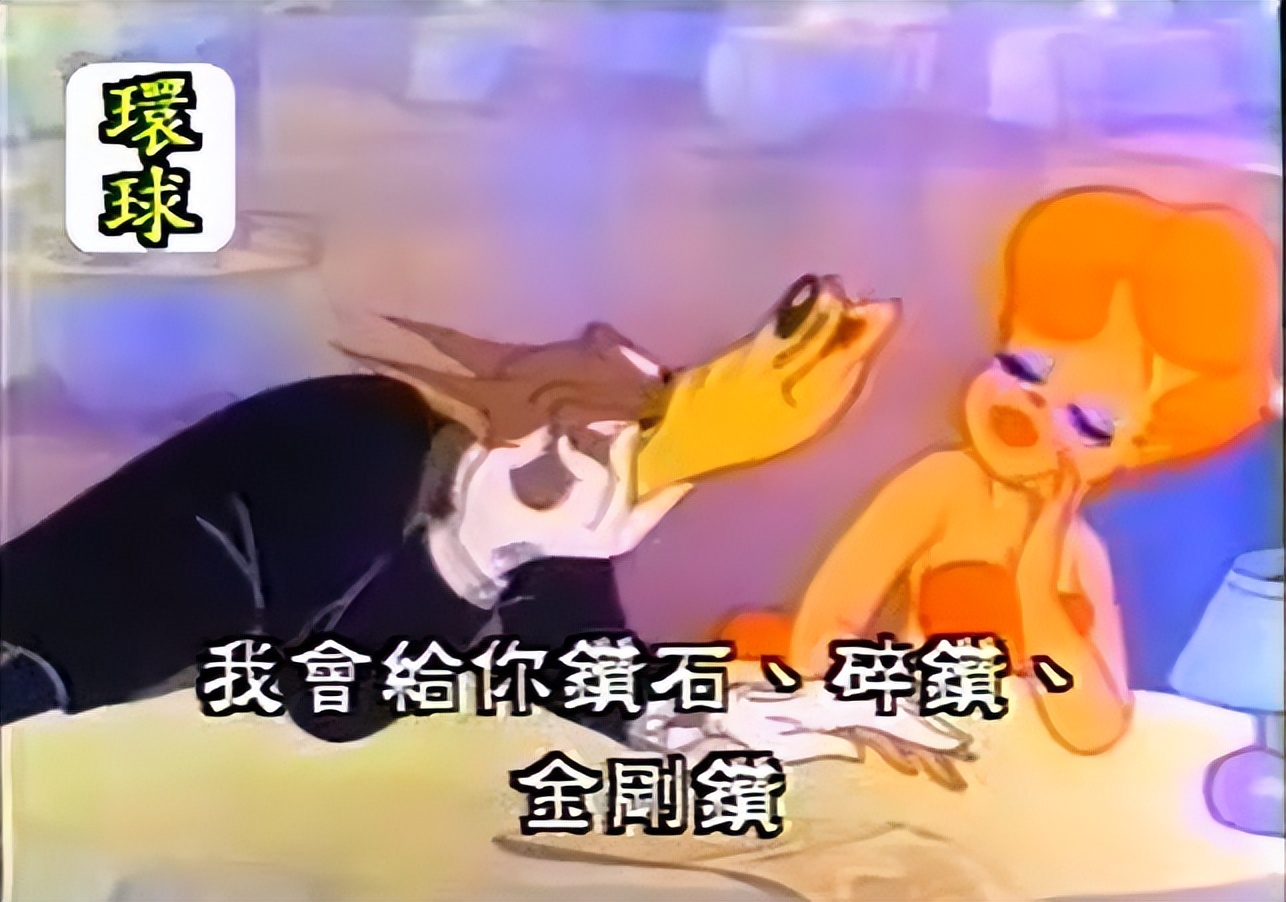 那些年看过的动画片片段合集,那些年看过的动画片图片大全