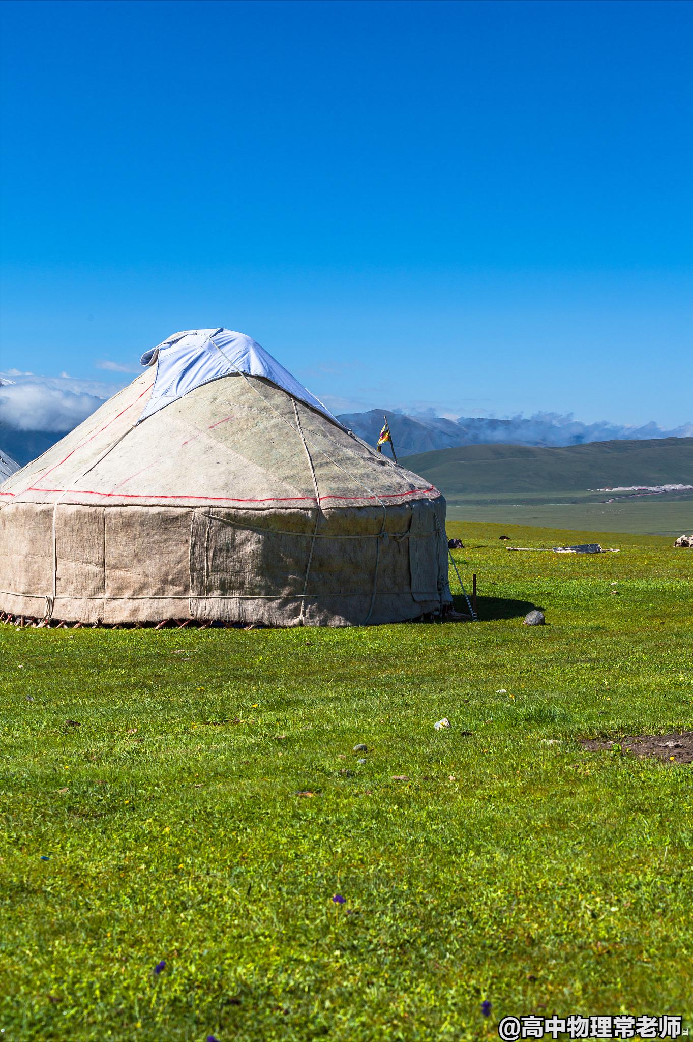 鐙簱鍏矾鐜枂鍗楀寳,鐙簱鍏矾淇￠┈娓哥枂