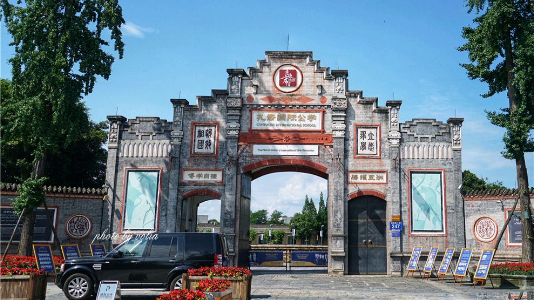 四川名山有哪些旅游景区,四川国家5a级景区排名