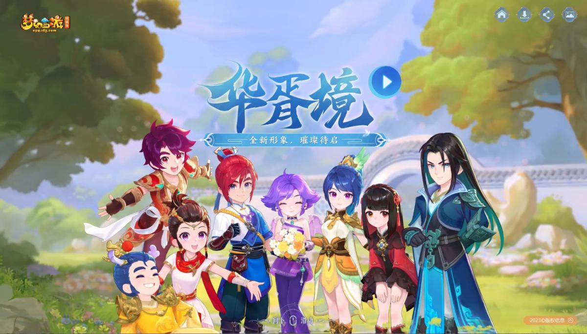 个性3d,个性3d视频