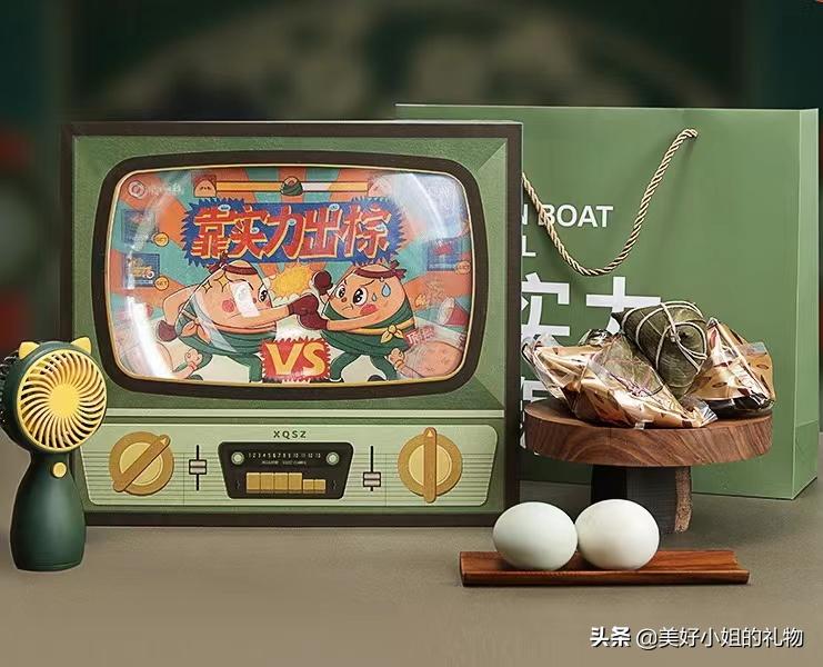 端午节礼盒来啦,端午礼物高档礼盒